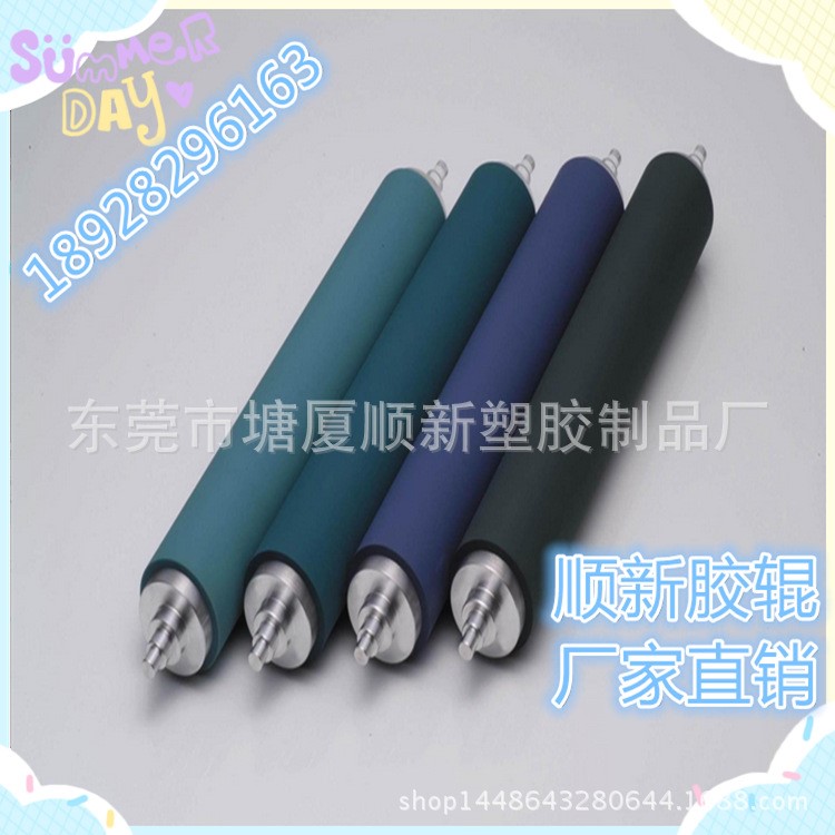 東莞廠家批發(fā)木工業(yè)橡膠制品 工業(yè)機械橡膠輥 材質(zhì)耐溶劑硅橡膠