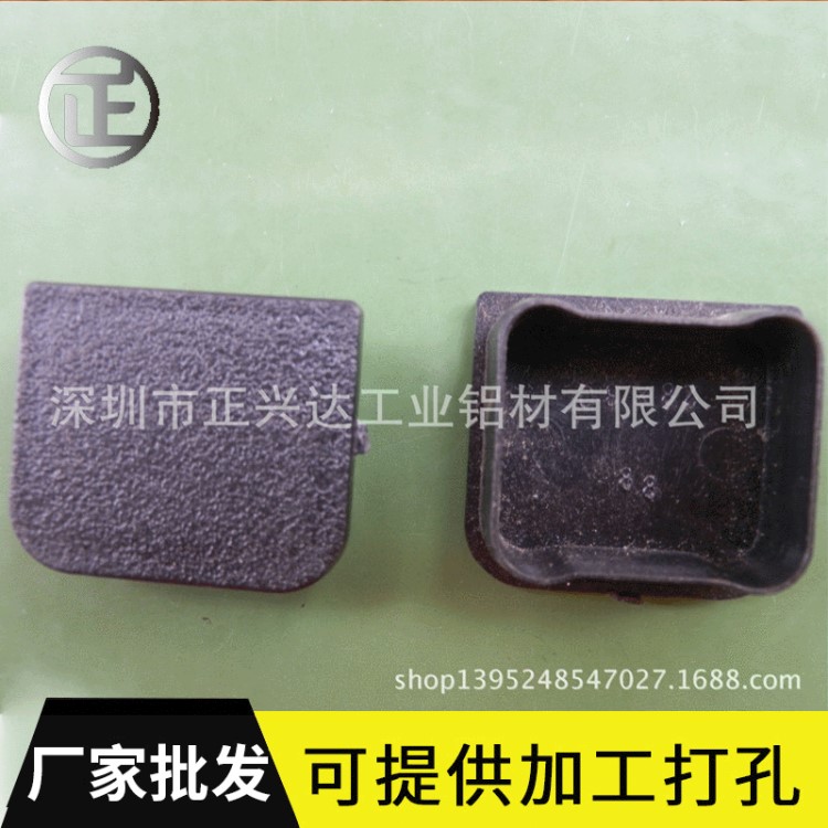 供應(yīng)流水線鋁材封蓋 28*30工業(yè)鋁材專用膠蓋 配件批發(fā)