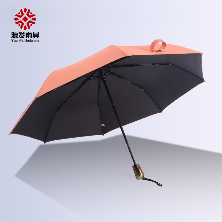 黑膠三折傘定制隔熱遮陽傘定制防紫外線自動晴雨傘廣告傘定制加印
