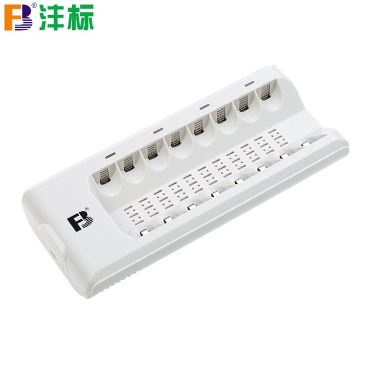 灃標(biāo)fb22鎳氫充電器8槽可充5號(hào)AA7號(hào)AAA充電電池鎳氫鎳鎘座充