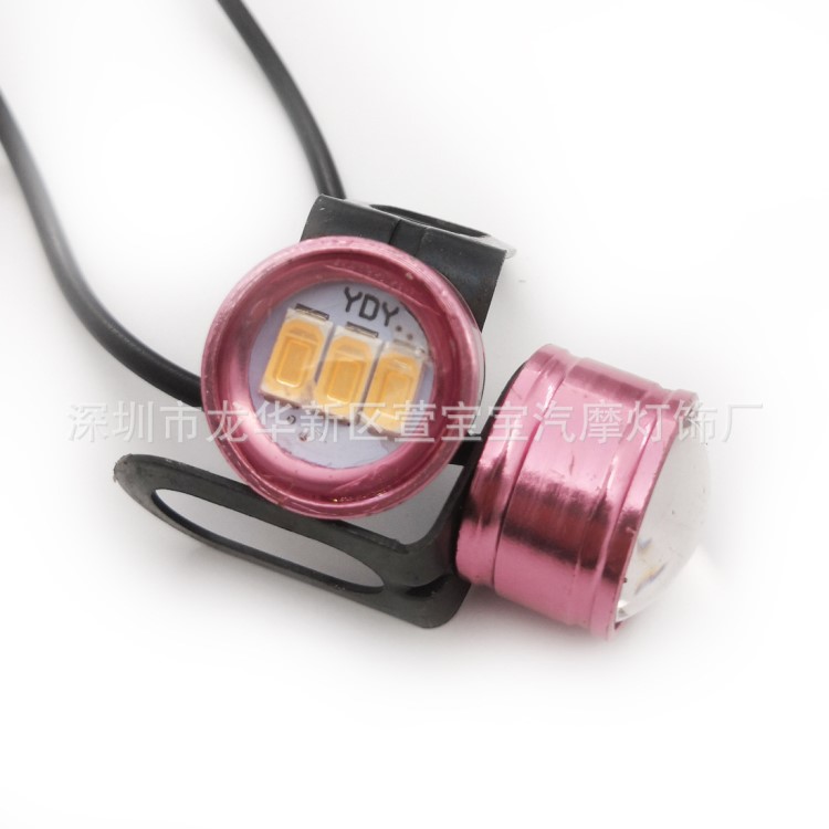 爆閃透鏡 摩托車(chē) 電動(dòng)車(chē)改裝通用鷹眼裝飾燈魚(yú)眼剎車(chē)燈LED牌照