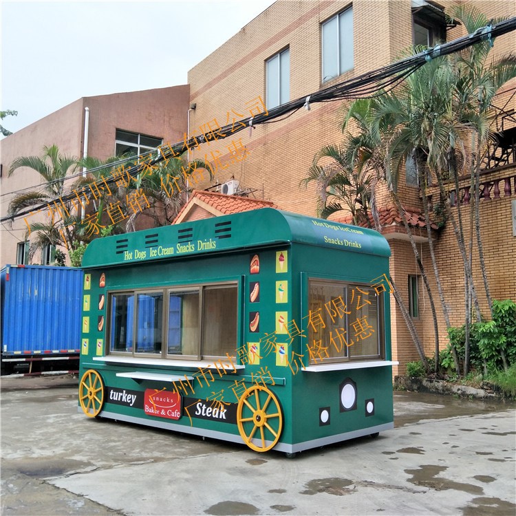 南寧游樂園定制售貨車 可移動(dòng)餐車 集裝箱式?jīng)]事售貨亭