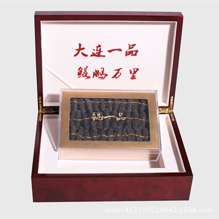 大連鯤一品淡干海參180g禮盒裝40頭左右 野生海參 特產(chǎn)刺參