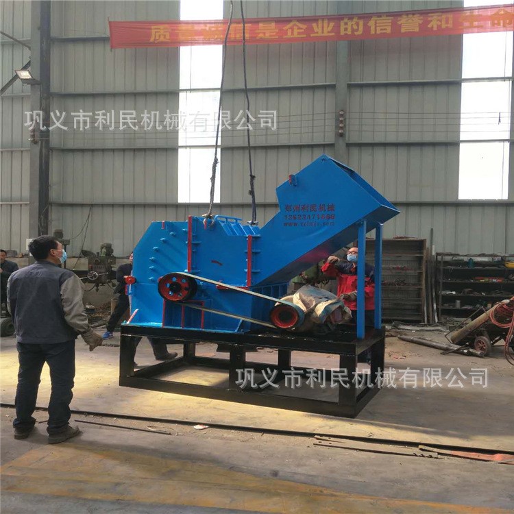 大型重型廢舊汽車殼破碎機(jī) 電機(jī)轉(zhuǎn)子破碎設(shè)備 空調(diào)殼散熱器粉碎機(jī)