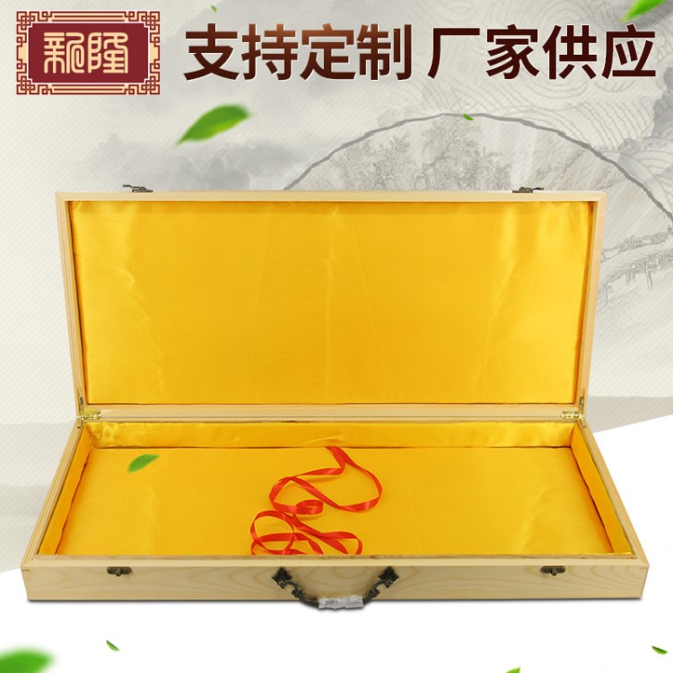 廠家供應香樟木宣紙加工禮盒 長條形宣紙飾品收藏包裝盒上下蓋