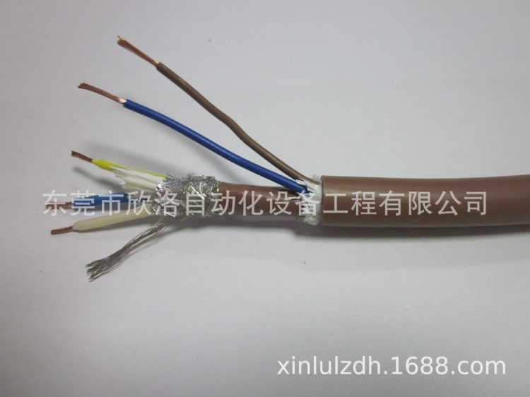 CCNC-SB110H+PW帶電源線cc-link 電纜總線CCLINK通訊電纜CIDERSAY