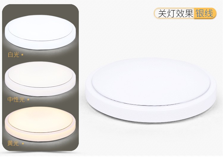豪華天花板燈具客廳led圓形吸頂燈豪華簡約房燈現代乚ed照明燈家