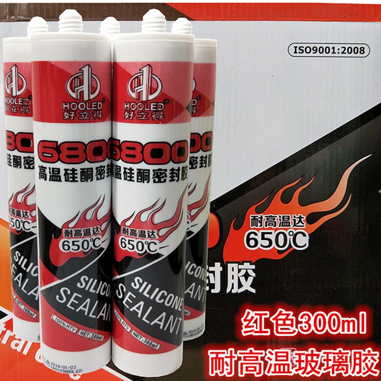 好立得6800 红色耐高温玻璃胶 电子电器中性硅酮密封胶650度300ml