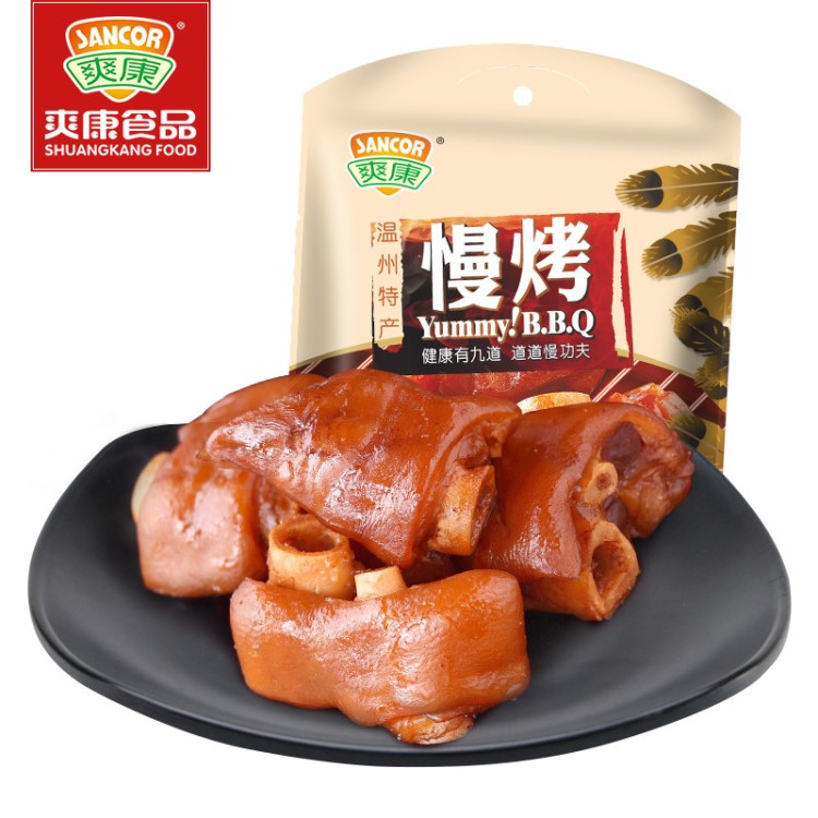 【源頭廠家】1件10包爽康 豬蹄溫州特產(chǎn)408g慢烤豬腳零食批發(fā)