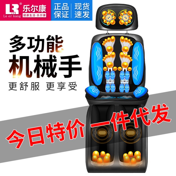 頸椎按摩器家用枕墊儀全身靠墊多功能頸部背部腰部臀部椅按摩墊