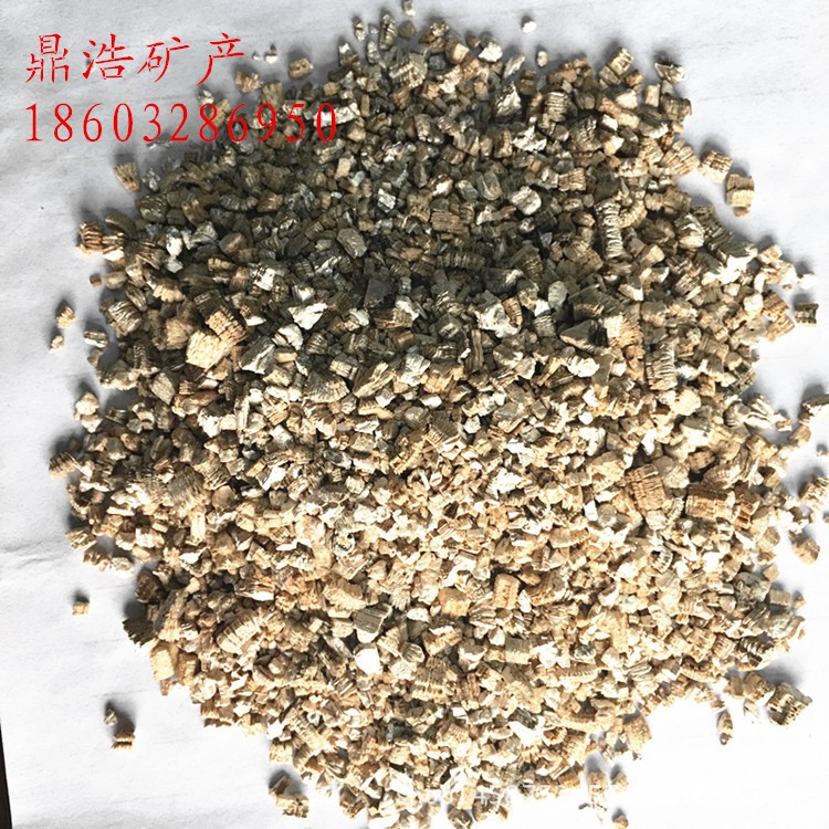 供應(yīng)混合1-3mm園藝蛭石 育苗 花卉 土豆種植栽培蛭石型號(hào)