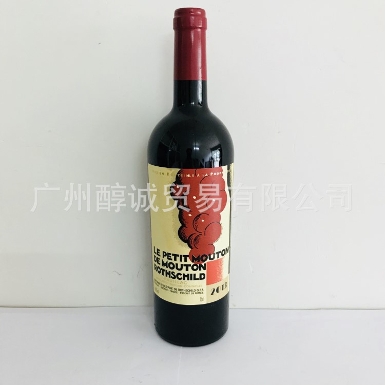 木桐酒庄副牌（小木桐）干红葡萄酒 2013年