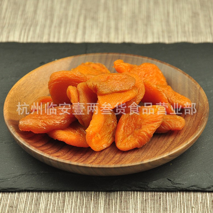 實(shí)物拍鮮紅杏干10斤 零食店專柜熱賣蜜餞 廠家直供 進(jìn)貨優(yōu)選熱賣