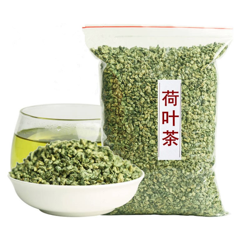 荷叶茶颗粒散装批发花草茶荷叶颗粒可搭配柠檬片玫瑰花组合花茶