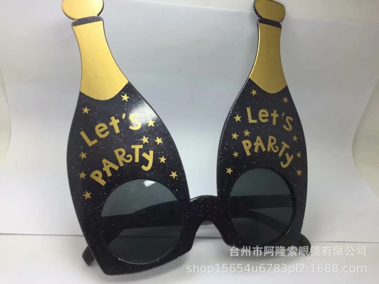 香檳宴會酒瓶眼鏡德國啤酒節(jié)舞會party派對主題beer節(jié)日聚會用品