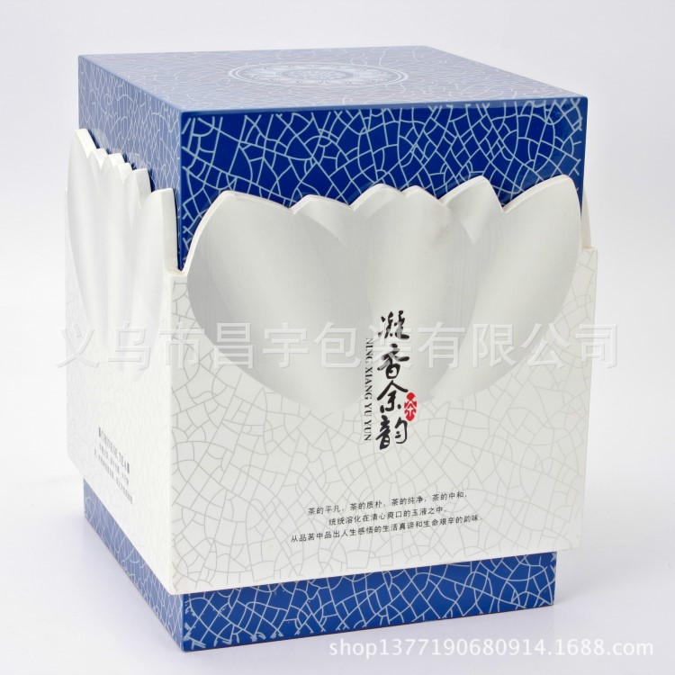 正方形茶葉木盒 木質新創意禮盒 仿古噴繪油漆盒