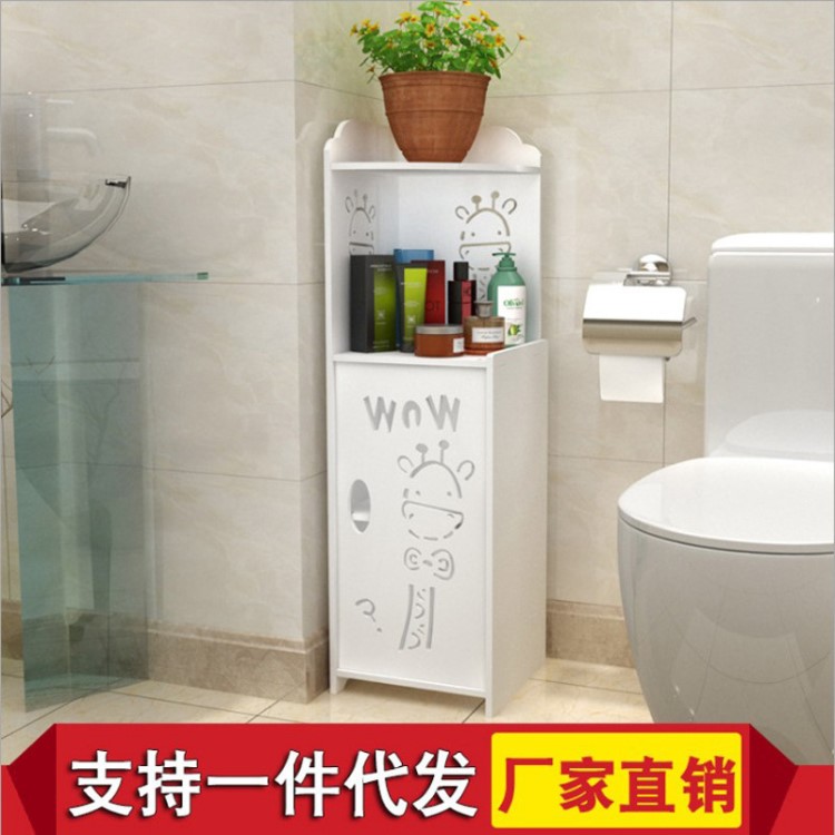 浴室邊柜 客廳衛(wèi)生間轉(zhuǎn)角儲物柜廁所邊角柜防水落地柜墻角柜
