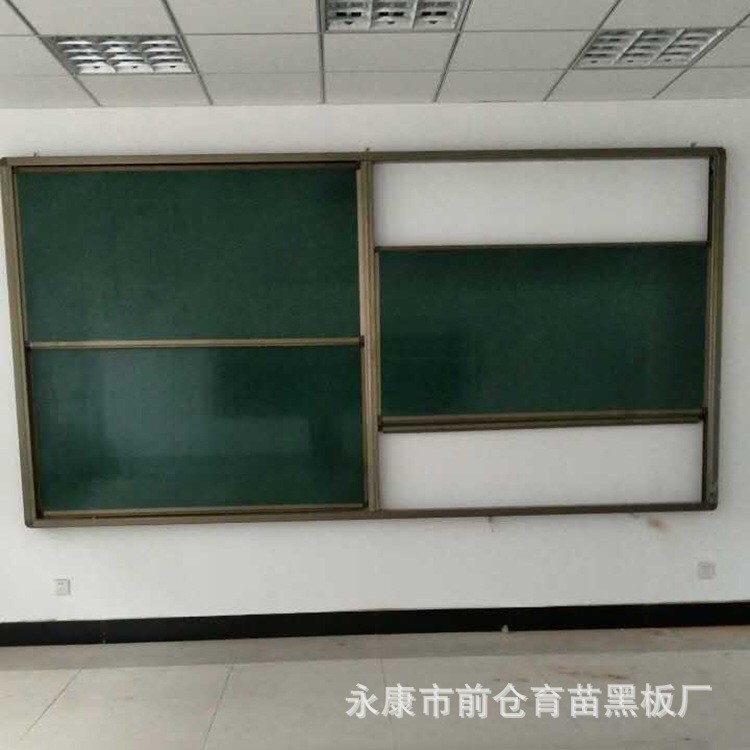 厂家直销 教学黑板磁性大型升降黑板白板绿板上下移动推拉黑板定