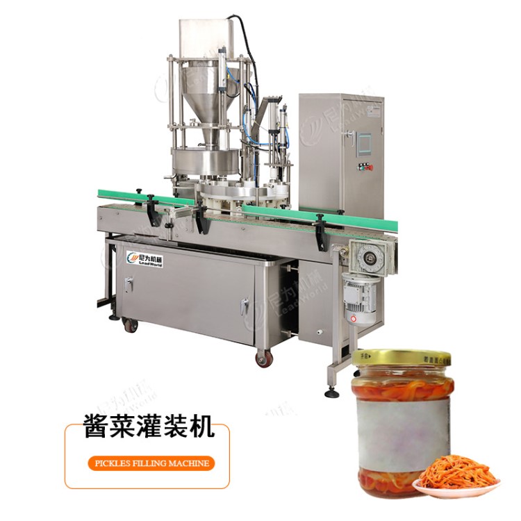 金針菇灌裝機自動 廠家直銷定制款自動螺桿下料瓶裝醬菜灌裝機
