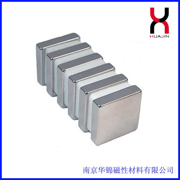 供應(yīng)內(nèi)置中空百葉強(qiáng)磁 內(nèi)置真空百葉窗釹鐵硼 內(nèi)置中空百葉窗磁鐵