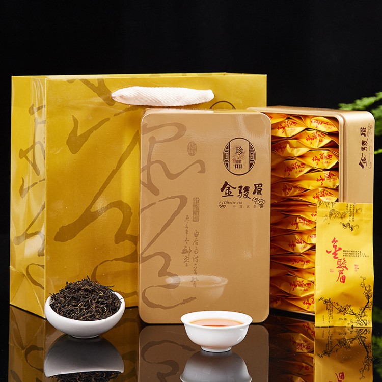 金駿眉紅茶 廠家直銷鐵盒裝2盒300g 武夷山紅茶桐木關(guān)紅茶金駿眉