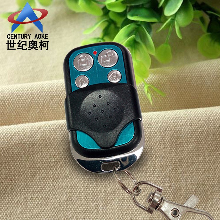 復制金屬無線遙控器快速配對汽車門禁通用四鍵自拷貝遙控鑰匙