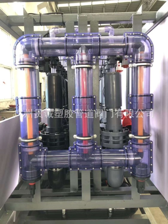 定制用于電子廠 制藥系統專用UPVC透明管。UPVC透明保護套管，