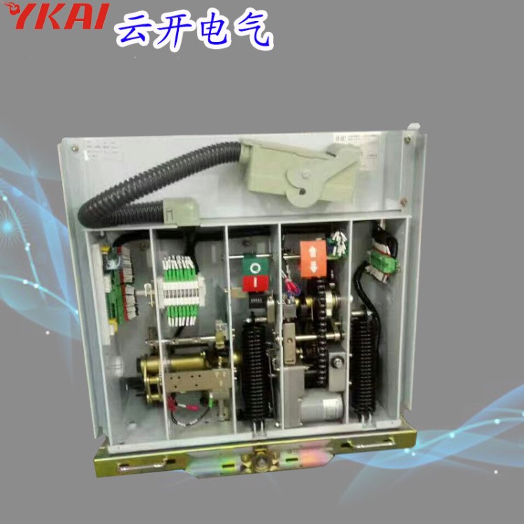 ZN63(VS1)-12/630-20A戶內(nèi)真空斷路器配件線路板微動(dòng)開關(guān)線圈