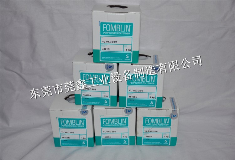 FOMBLIN氟油YL VAC 25/6 14/6 25/9爪式干式真空泵潤滑油