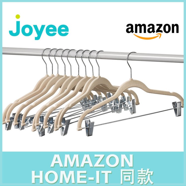 Amazon Home-it植絨衣架帶夾子衣架天鵝絨衣架塑料衣架防滑衣掛