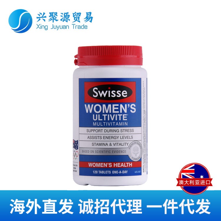 澳洲代購 SWISSE 女士復合維生素 多種礦物質(zhì)綜合營養(yǎng)保健品120粒