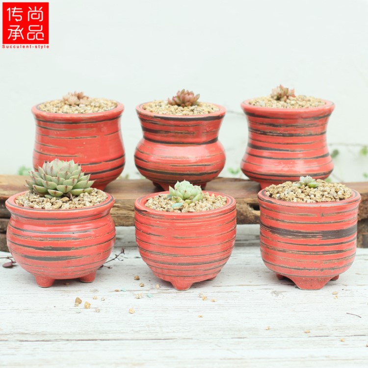 庫(kù)存清倉(cāng) 復(fù)古中國(guó)紅陶瓷多肉花盆 家居工藝品辦公室擺件園藝盆裁