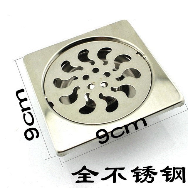 老式不銹鋼地漏 防蟲(chóng)防臭 小號(hào)地漏 拉絲面板 方形9*9地漏9cm。。