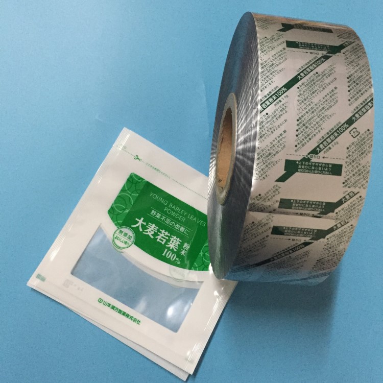 食品自動(dòng)包裝卷膜定制 茶葉復(fù)合鍍鋁包裝卷膜沖劑膜等彩印