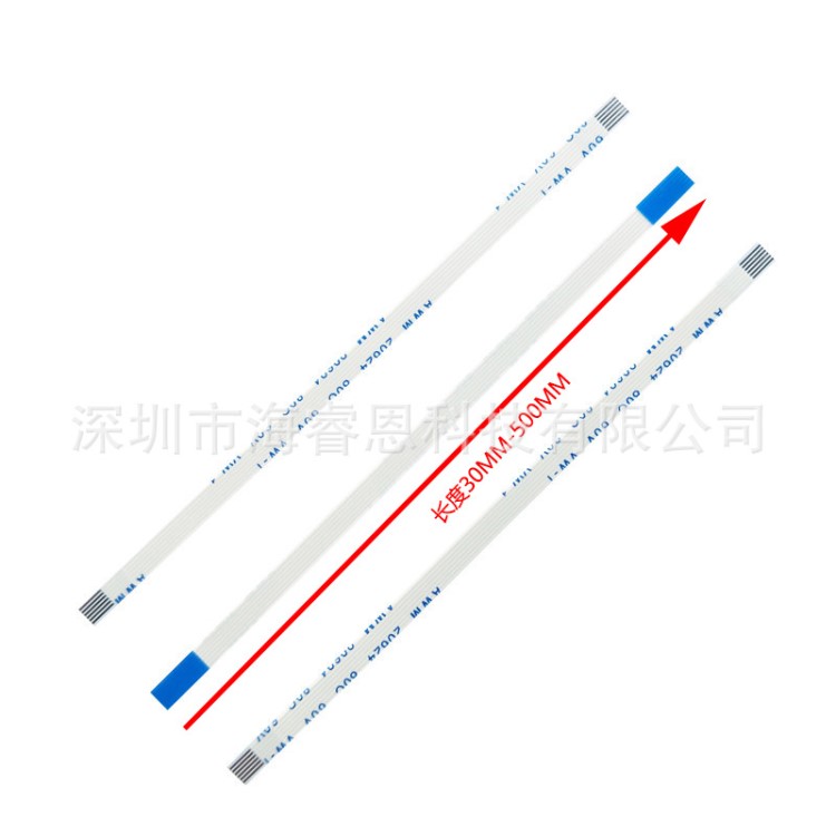 定制FPC/FFC 19P-0.5間距-30MM長 同面 扁平軟排線 無人機(jī) 液晶屏