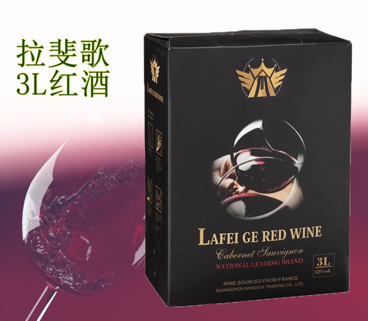 紅酒 3L法國莊園紅酒 拉斐歌莊園紅葡萄酒 6斤紅酒拉斐歌團(tuán)購