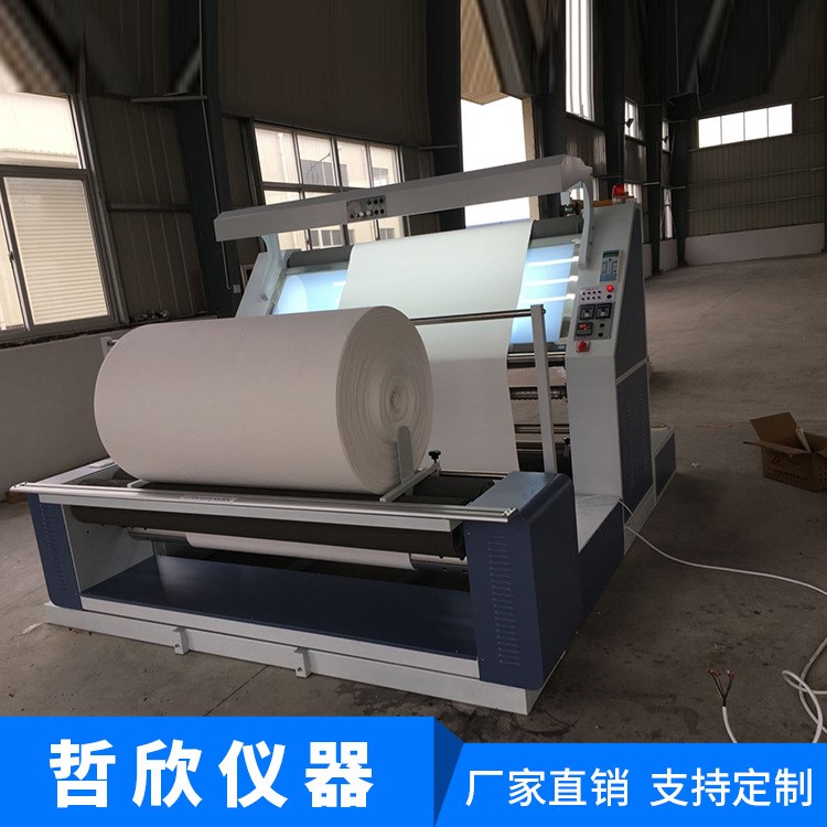 廠家供應直銷 大卷徑驗布機布料打卷操作簡單 耐用批發