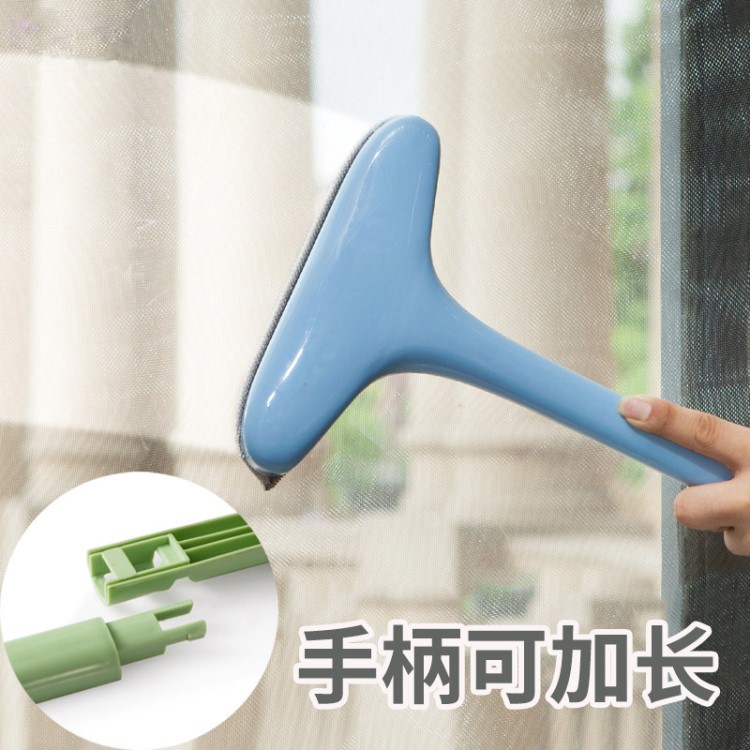 紗窗清洗免拆洗紗窗清洗神器家用紗窗除塵專用工具紗窗清洗潔刷子