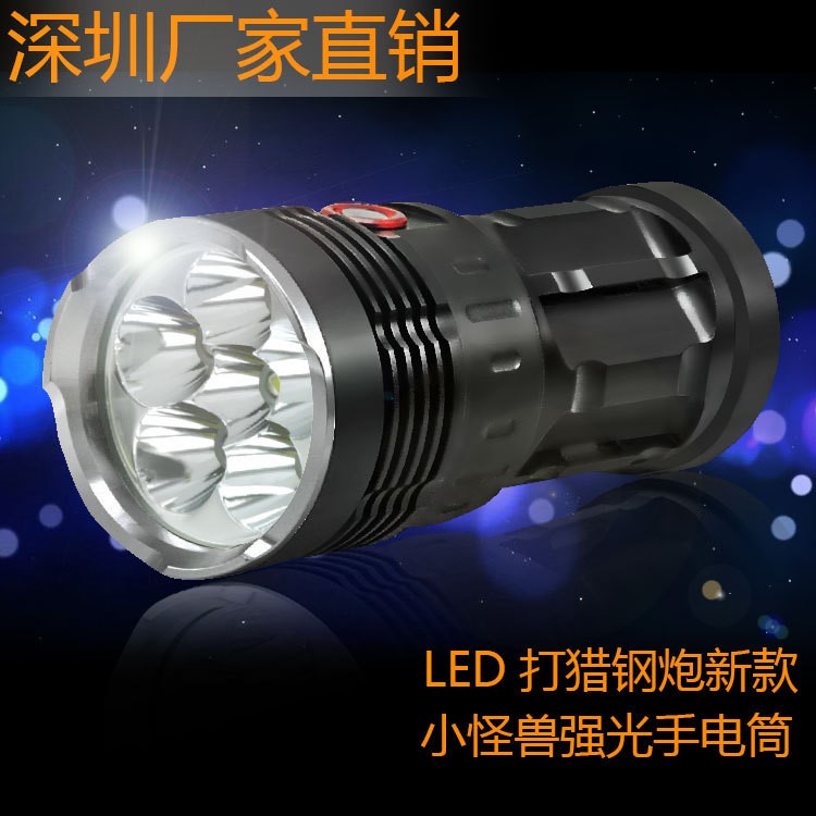 LED King 小鋼炮 3燈4燈6燈7燈 T6強(qiáng)光手電筒 搜救 探險(xiǎn) 宿營(yíng)