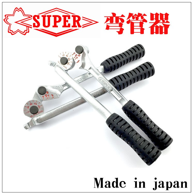 日本SUPER世霸 手動(dòng)彎管器空調(diào)銅管鋁管彎管機(jī)4 6 8 10mm彎管工具