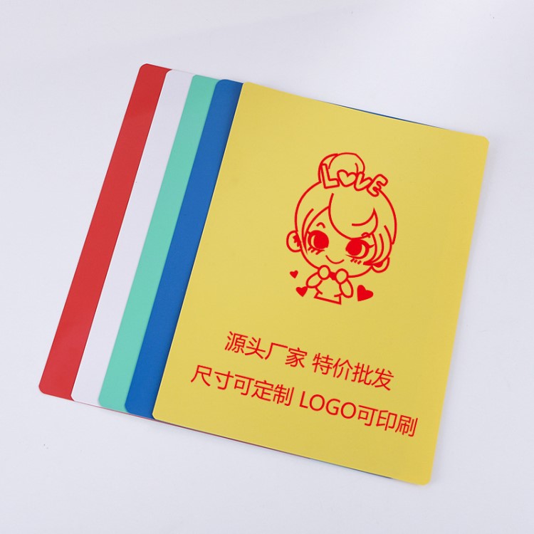 A4塑料廣告墊板 辦公學(xué)生用考試寫字PP墊片A3 A5墊片廠家直銷批發(fā)