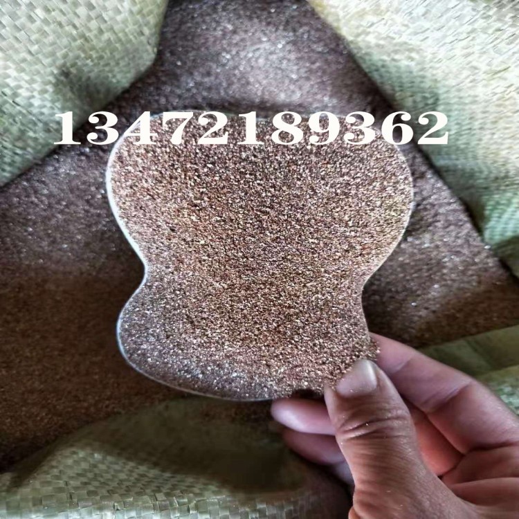 廠家供應膨脹蛭石粉一次性輸液加溫器 暖帖用40-60目 蛭石粉