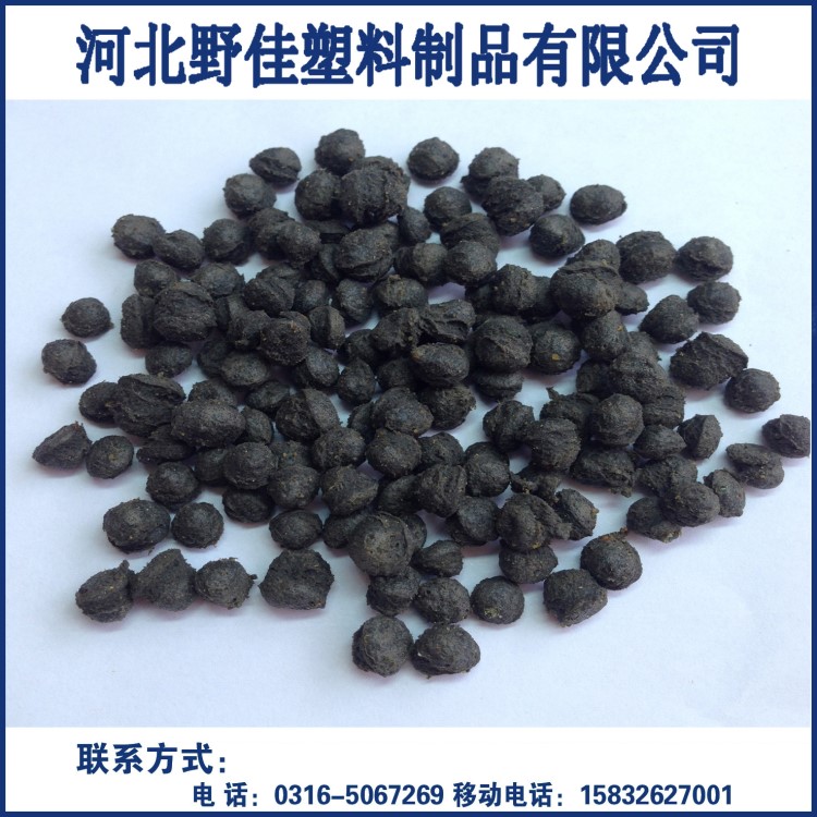 供應SBS TPR顆粒 注塑 壓塑 擠出 PP PE PS塑料增韌 瀝青改性添加