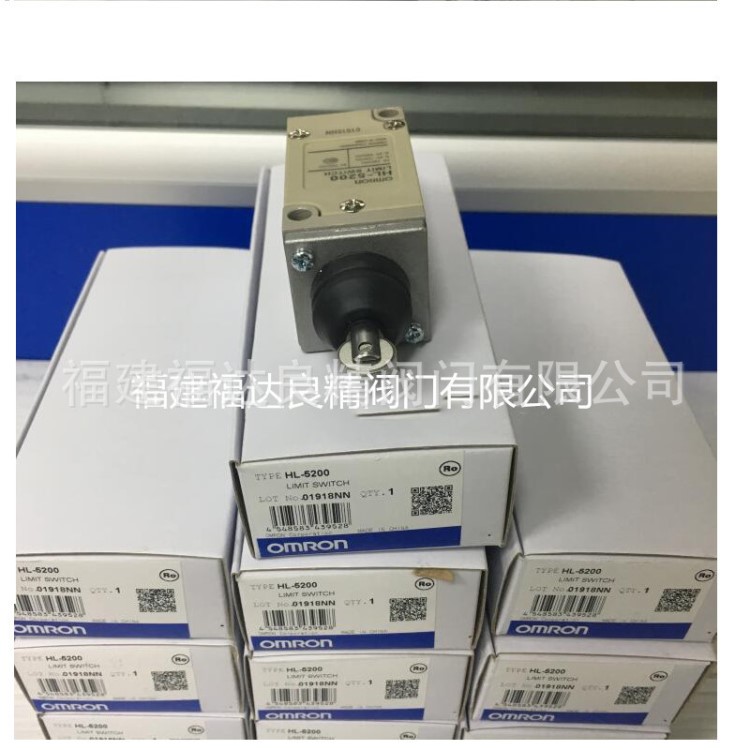供應(yīng)歐姆龍限位開關(guān) HL-5200 行程開關(guān) 盤簧型