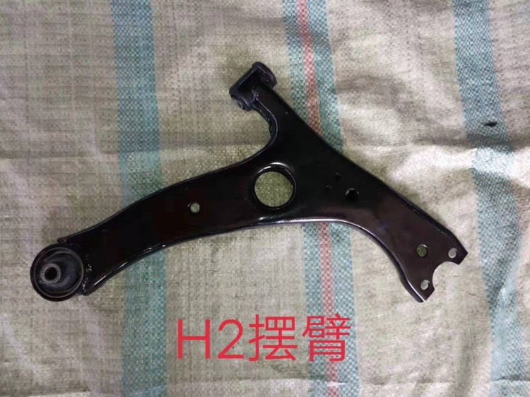 供應(yīng)控制臂 下懸臂 懸掛臂 擺臂 三角臂 哈弗 瑞風(fēng) 皮卡 三菱獵豹
