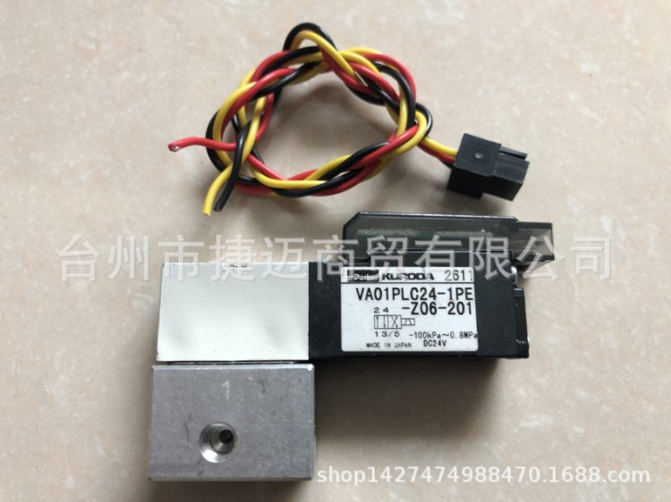 PARKE KURODA電磁閥 VA01PLC24-1PE-Z06-201 現(xiàn)貨