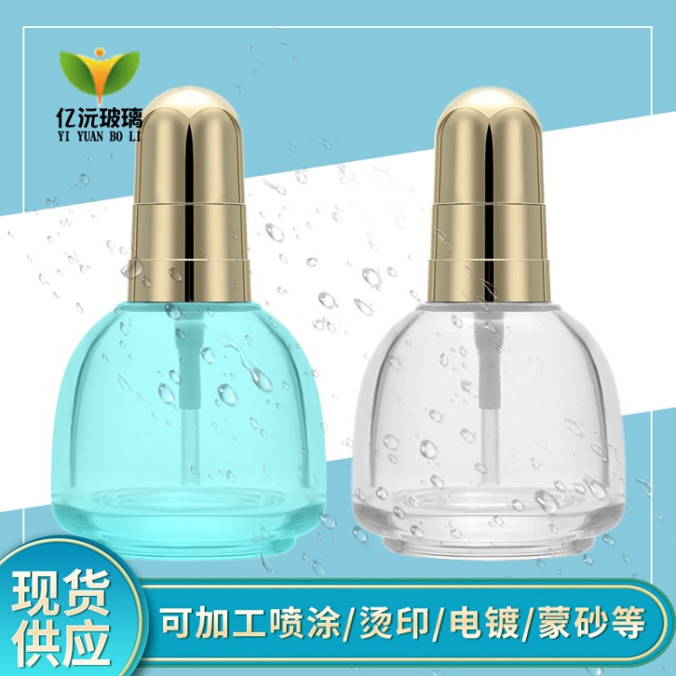 現(xiàn)貨批發(fā) 50ml按壓玻璃精華液瓶 護(hù)膚品原液瓶 精油瓶 分裝瓶