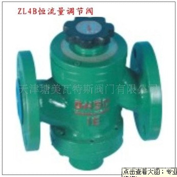 廠家，高溫柱塞閥