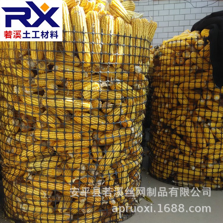 阻燃黑色方格塑料網(wǎng) 抗老化抗紫外線網(wǎng) 廣告燈箱樓宇掛網(wǎng)發(fā)光字網(wǎng)