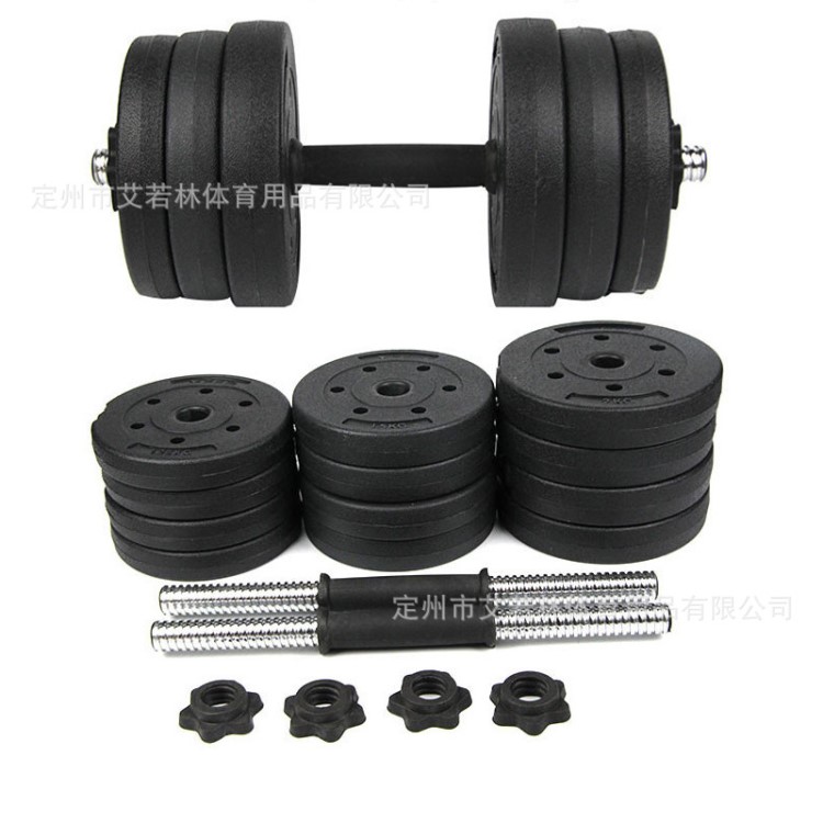 環保啞鈴杠鈴片足重啞鈴包膠片5-15公斤/啞鈴片1-2.5KG/搖臂配重